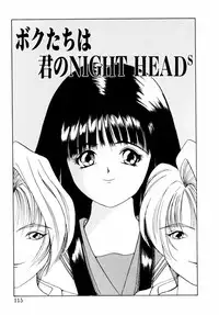 [Riki Kanparu] Dorei-shoujo (Slavish doll)