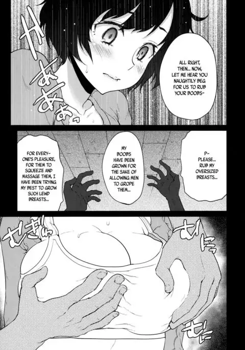 Hanekawa Tsubasa wa Kizutsukanai