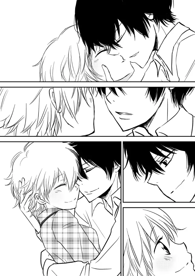 Kimi o Dakishimetainda