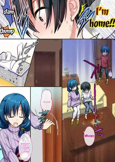 Kirei de H na Tomodachi no Okaa-san