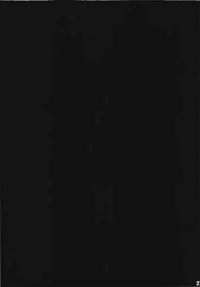 Jeanne Alter no Ochiru Sama