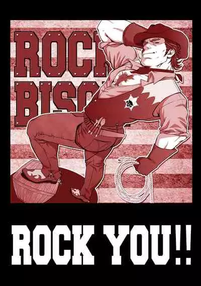(C85) [RYCANTHROPY (Mizuki Gai)] ROCK YOU!! (TIGER & BUNNY) [Chinese] [马栏山汉化组]