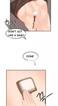 [Mx2J] Hari Dormitory Ch.0-31 (English) (Ongoing)