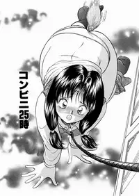 [Moroi AI] Suki Shite Iiyotsu