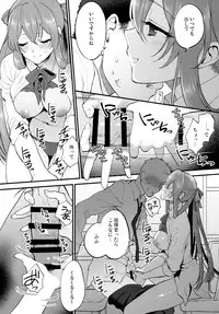 [SKK (Syoukaki)] COFFEE BREAK (Girls' Frontline) [2019-08-30]