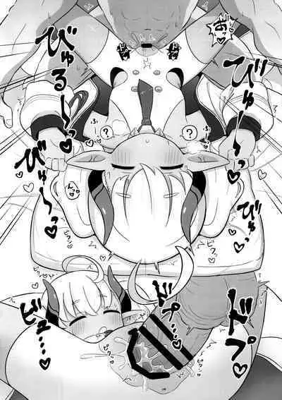 (C102) [Kemomimi-chan Ya (Naga U)] Suyasuya Sumomo (Blue Archive)