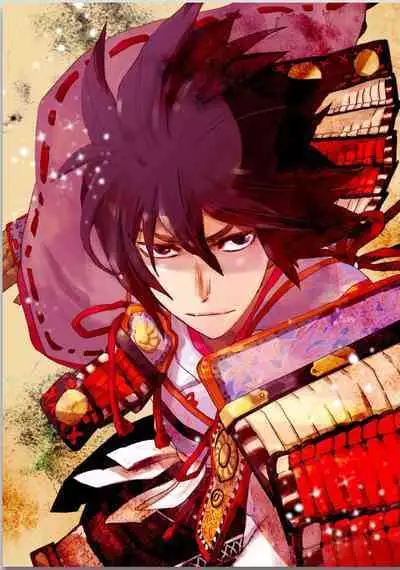 Ouka Toga no Chigiri