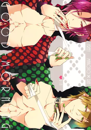(Renai Jiyuugata! entry2) [Caffeine (Oosawa)] GOOD-MORNING (Free!) [English] [Baka Dumb Aho Scans]