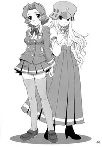 (C68) [Kousoku Kaiten (Various)] Kujibiki Unbalance Anthology (Uso) (Kujibiki Unbalance)