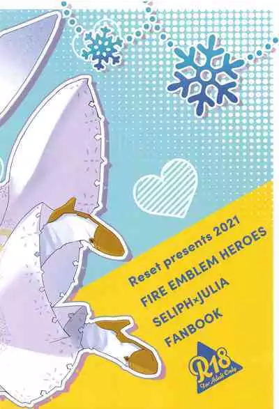 Nee Zessan sasete yo! | Hey, Let Me Praise You!