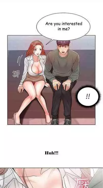 Eunhye's Supermarket Ch.24/?