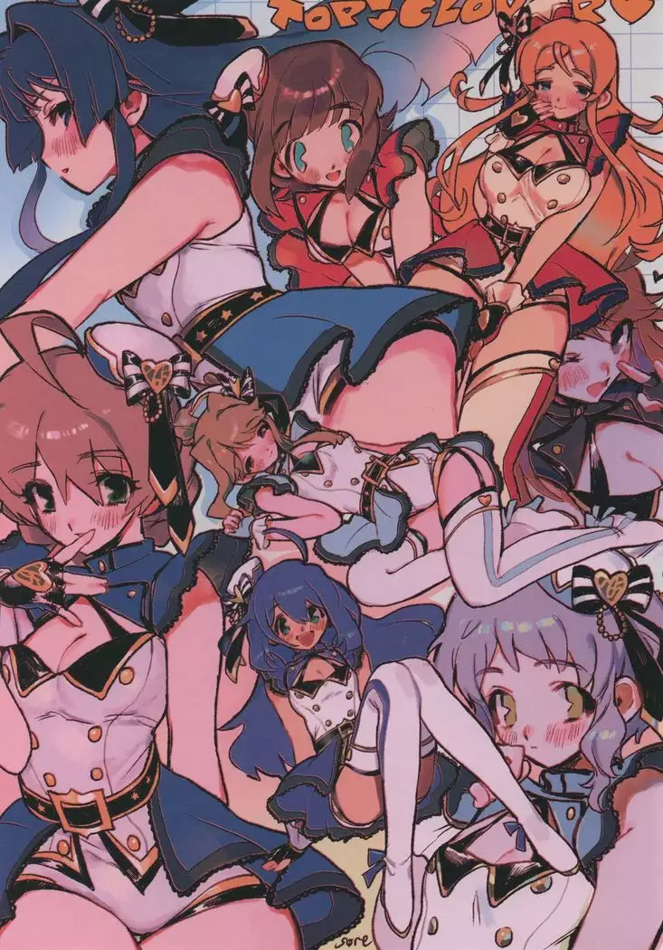 Dosukebe Ishou TOP! CLOVER wo Yurusuna