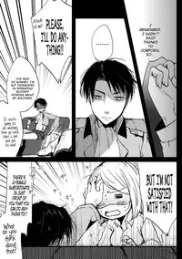 (C84) [JUDGEMENT (Shino)] SHOW+ER (Shingeki no Kyojin) [English] [N04h]