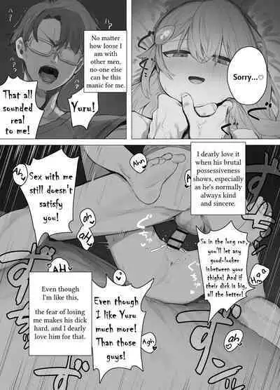 Yuruiko NTR Houkoku "Halloween Hen" | Loose Girl's NTR Report: Halloween Chapter