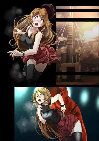 Serena "Kalos Hatsudenjo Haiboku Route"