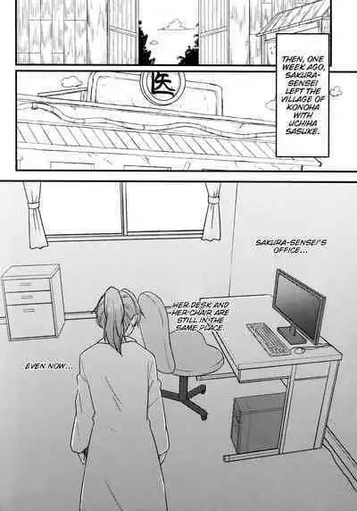 Darling Pinky Bottle