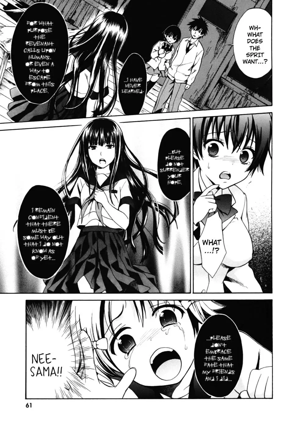 Corpse Party Musume, Chapter 2