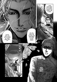 [Mizukami Shin] Koi no Tsubo [English] [Storm in Heaven]