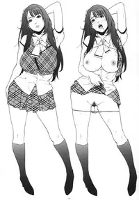 [Minshuku Inarimushi (Syuuen)] Chichiranbu Vol. 09 (King of Fighters) [Digital]