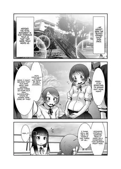 Chinure Warashi | Blood-Stained Child