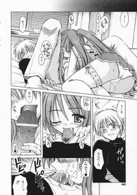 COMIC AUN 2004-04 Vol. 95