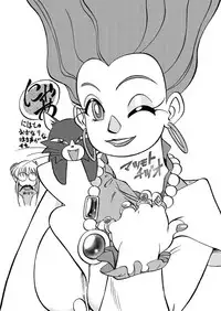 [CHROMATIC ROOM (Maka Fushigi)] Mahou no Okusuri (Various) [Digital]