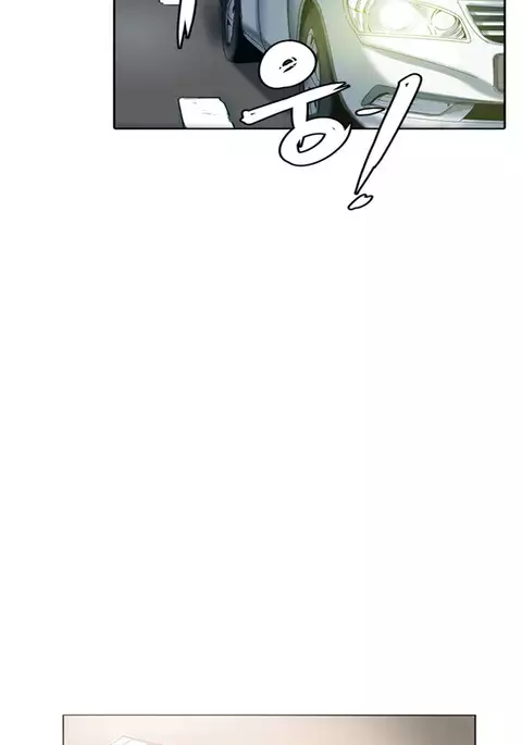 Best Friend Girlfriend Ch.1-4