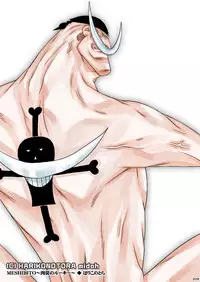 [Hariko no Tora (Midoh Torako)] MESHIBITO (One Piece) [Digital]
