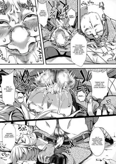 [hal] Mesu Ana Muhou Chitai -Mondou Muyou no Nakadashi Choueki- [English] [CGrascal]