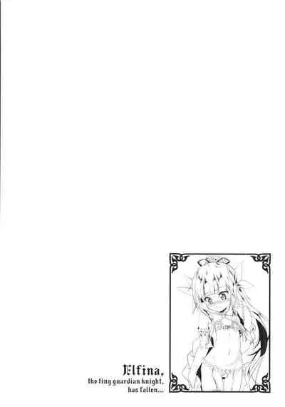 Tsurupeta Shugo Kishi Elfina Ochiru