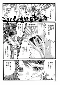 [Miyazaki Maya] Miyazaki Maya daihyakka