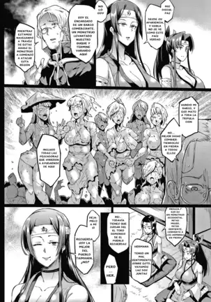 Sennen Reijou ~ My Lady, My Master ~ Ch. 1-8+EXTRA