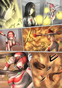 Ultra-Girl Sophie episode.1