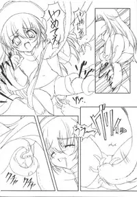 [Chesha Neko No Tachi (Wazakita)] Hajimete No Juuryoku (Ragnarok Online)