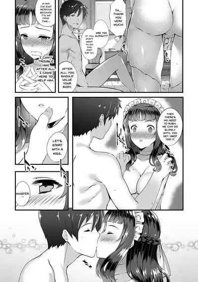 [Tachibana Yuu] Kimisen [English] {Doujins.com}