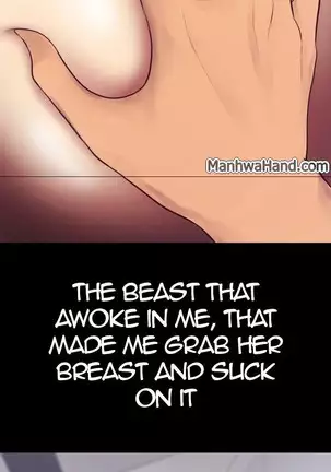 A Wonderful New World Ch.4/?