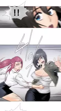HouseHold Affairs 【卞赤鲤个人汉化】1~32话(持续更新中)