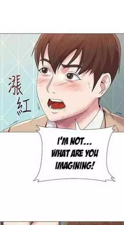 [Ko Sonjak, Hodot] My Teacher Ch.12/? [English] Manhwa PDF]