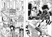 [Chachaki Noriyuki] Zakkaya to Yuu na no Hakubutsukan ~Medium Museum~