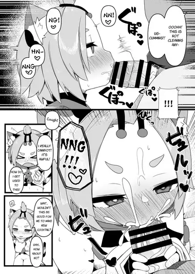 Diona-chan no Hatsujou Hannou