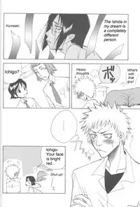 Warera no Houfuku no Tameni Shi ni Irite