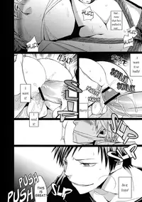 [Crazy9 (Ichitaka)] Wasou Shizuo ni BUKKAKE! (Durarara!!) [English] [Lady Phantomhive]