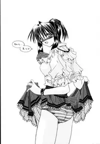 [Yamanashi Kaname] Cos-Can