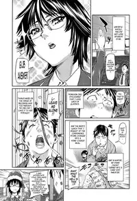 [Shiomaneki] Amanee! Ch. 1-8 [English] {Tadanohito}