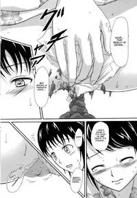 (C78) [Namiroji (Shiina Nami)] Natsuben. [English] [SMDC]