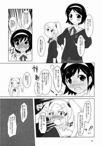 Kawaikute Oshamade Kinnikushitsu!!!