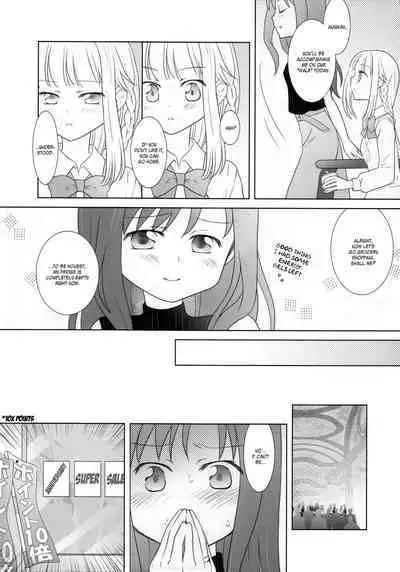 Hoshi mo Mienai | Even the stars are gone