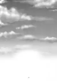 Nise Dragon Blood! 04/