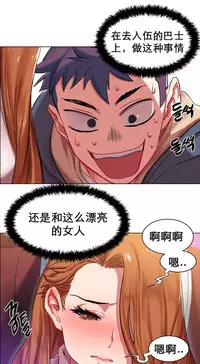 rental girls AV租片女郎 1-3 Chinese