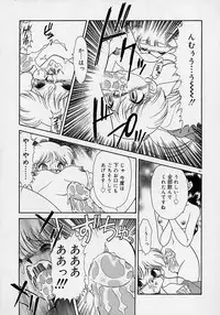 [Mugendai] Chohkyoh Shichauzo!